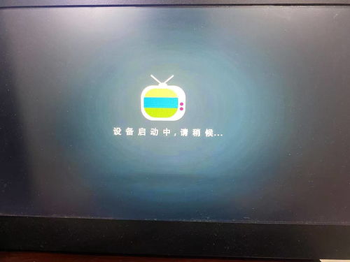 安卓系统开机动态,探索科技魅力与个性化体