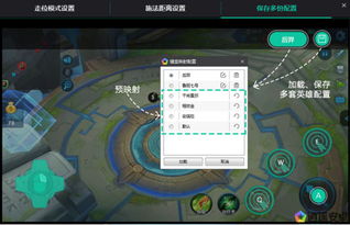 安卓系统最强的游戏,揭秘最强游戏力作