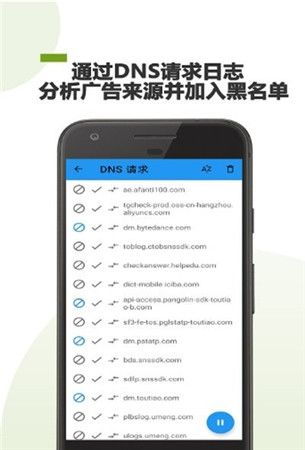 安卓系统广告哪个好,哪个广告生成效果最佳？