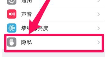 安卓系统怎么定位坐标,基于安卓系统实现坐