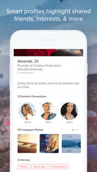 安卓系统怎么下载tinder,轻松下载并