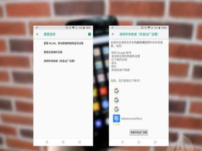 恢复安卓系统要多久,速度与效率全解析