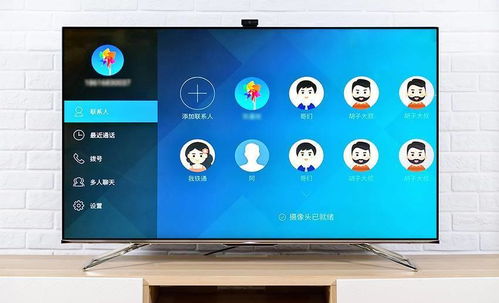 海信智慧屏安卓系统,安卓系统下的智能生活