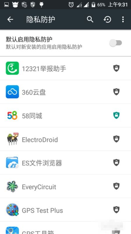 安卓系统自动刷后台,安卓系统后台自动刷新功能解析与应用
