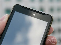 htc打开了安卓系统,HTC引领安卓系统