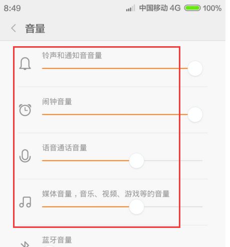安卓目前什么系统版本,从早期到最新版本概