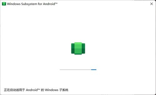 安卓子系统安装GMS,解锁全球应用生态的