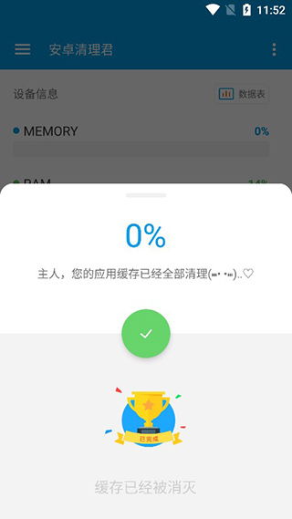 哪个安卓系统杀后台,深度解析系统级杀后台