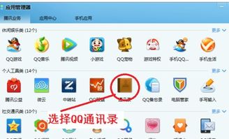 安卓怎么删除原先系统,因此请谨慎操作。