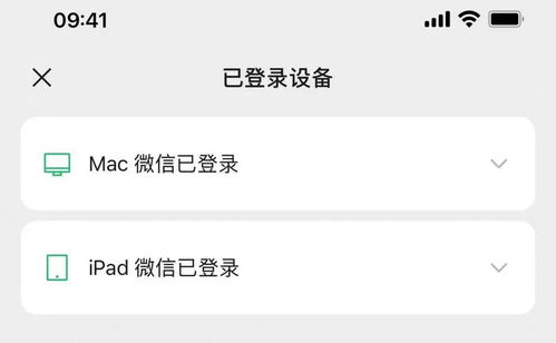 苹果安卓系统更新软件,最新软件更新概览与