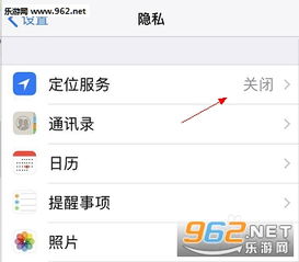 安卓系统怎么搜索好友,畅享社交乐趣