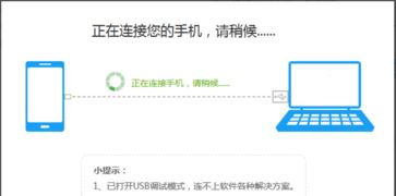 杂牌平板安卓系统推荐,安卓系统下的性能与