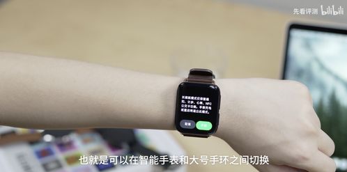 华为手表退回安卓系统,系统升级与兼容性探