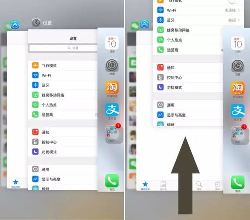 goolink安卓系统打不开,Gooli