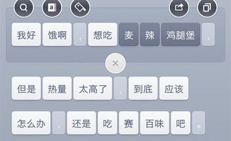 安卓8.0删系统应用,Android 8