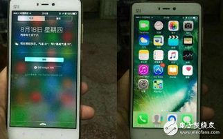 安卓手机系统5.1老么,经典老机型的魅力