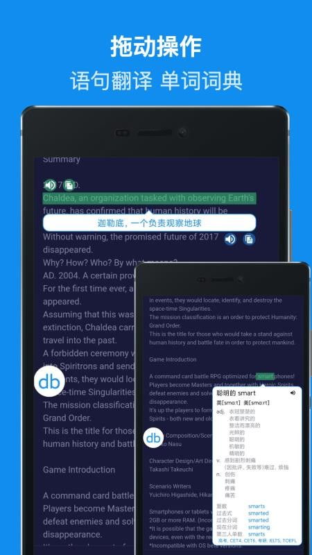 安卓系统怎么下载db,安卓系统下DB文件