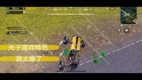 布娃娃系统安卓,打造个性化虚拟伴侣的全新