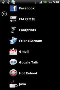 wp系统安卓能用吗,能否在安卓设备上运行