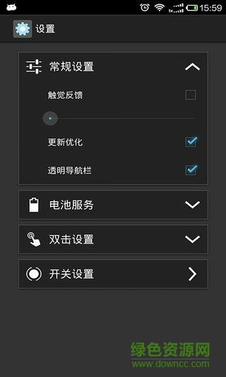 安卓系统设置apk在哪,Android系