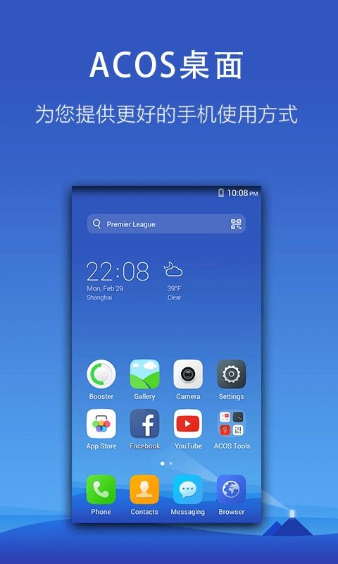 安卓手机下载塞班系统,一场系统更迭的科技