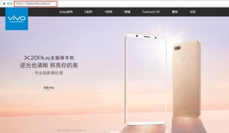 vivo安卓7.1系统下载,畅享智能生活