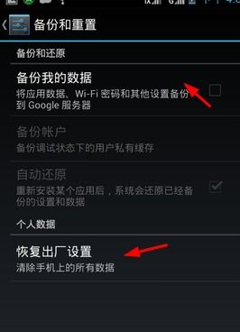 安卓电话系统停止运行,原因分析及应对策略