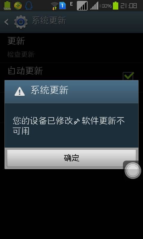 安卓系统快速更换设备,畅享无缝体验