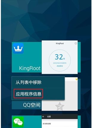 能安装安卓的系统,兼容系统一览
