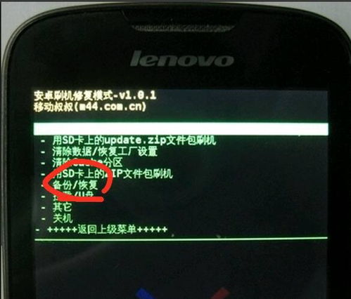 安卓系统打包成rom,安卓系统打包成RO