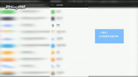 安卓系统显示消息数,轻松掌握信息动态”