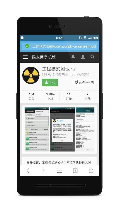 安卓系统平板工厂模式,深度解析系统优化与