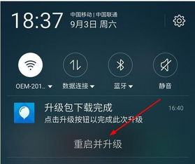 安卓系统更新去图标,图标进化之旅