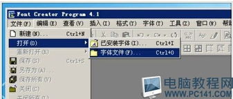 安卓系统修改长按,长按功能解锁更多便捷操