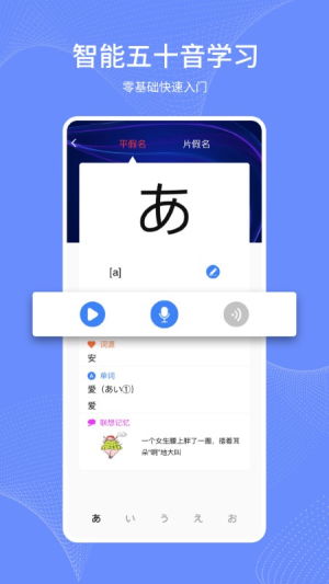 安卓系统学习工具,解锁移动编程新境界