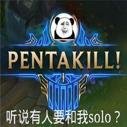 8.0安卓系统旧表情,重温经典旧表情的魅