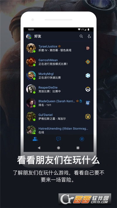 战网安卓系统怎么下载,轻松一步安装与启动
