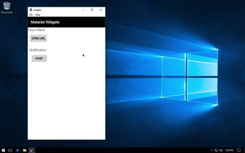 windows上的安卓系统,融合与创新的