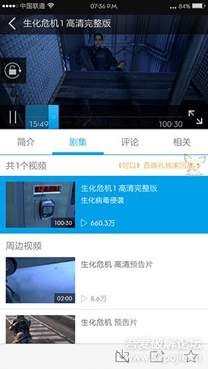 安卓系统没有视频号,视频号缺席下的创新与