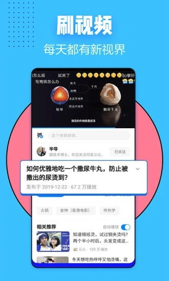 知乎安卓定制系统,个性化体验背后的技术奥