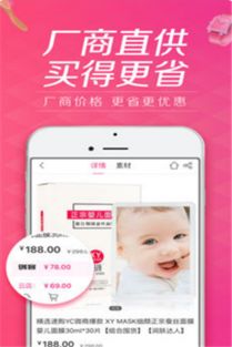 泥泥汇安卓系统,探索创新与便捷的智能生活