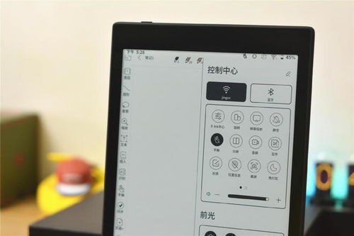 安卓系统的绘画平板,艺术创作新伙伴