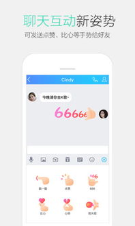 安卓系统qq空间秘密,探索隐私与互动的边