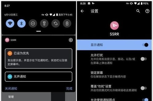 安卓新系统10如何,系统新特性与升级指南