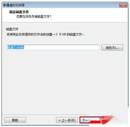 windows安卓系统编译,Window