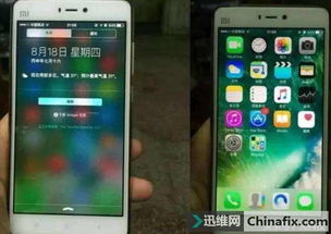 安卓手机怎样ios系统,轻松实现系统转换