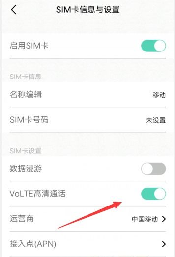 安卓系统预约怎么关闭,操作指南
