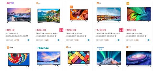 先科9.0电视安卓系统,智能体验新篇章