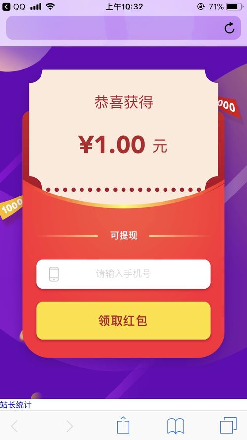 安卓系统最好桌面软件,打造个性化智能桌面