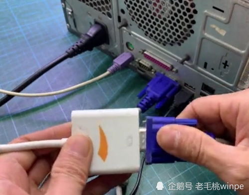 旧电脑改造安卓系统,打造个性化安卓系统攻